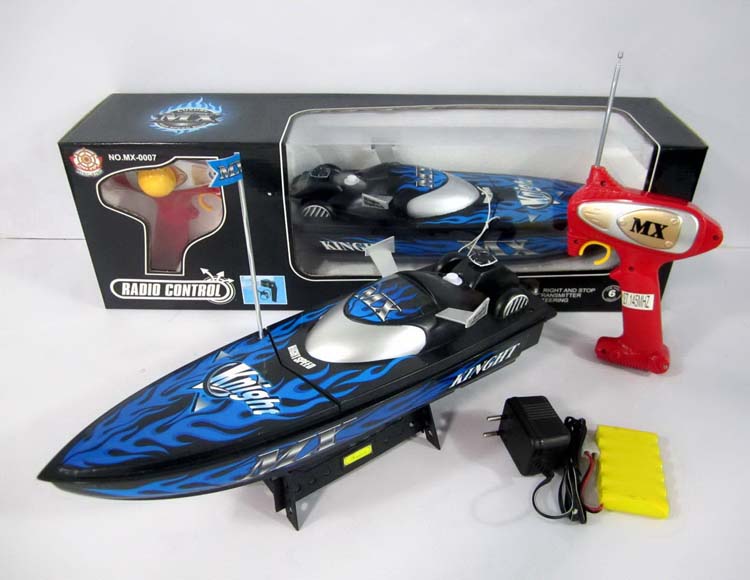 三通遥控艇包电 MX-0007-3